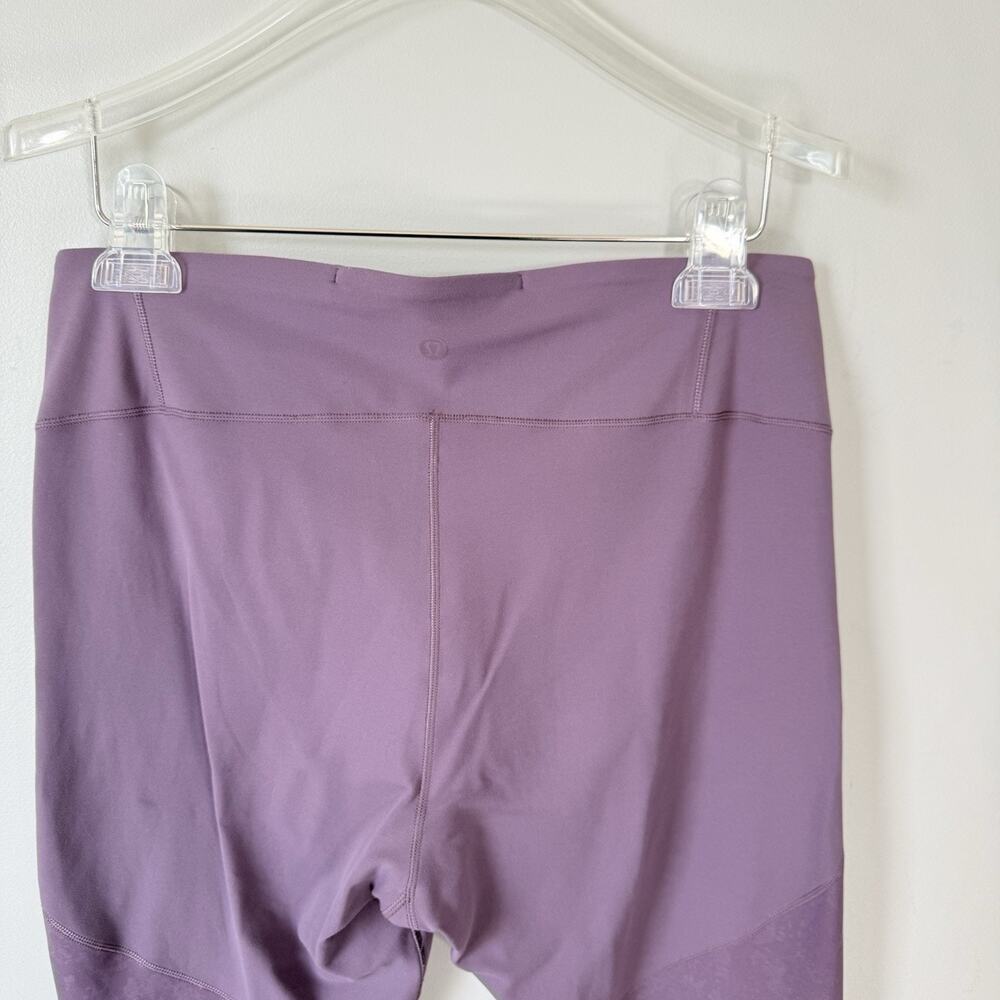 lululemon lab Embossed Nulu Yoga Legging Purple Women’s Size 12 - Picture 6 of 7